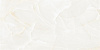 Керамогранит NT Ceramic Onyx NTT99504P 60x120