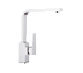 Смеситель для кухни Remer Qubika Q42U Смеситель для кухни Remer Qubika Q42U