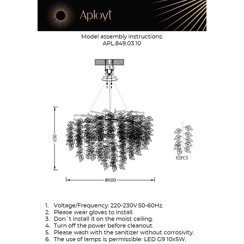 Люстра подвесная Aployt Zhozefina APL.849.03.10 Люстра подвесная Aployt Zhozefina APL.849.03.10