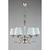 Люстра подвесная Aployt Perla APL.731.03.06 Люстра подвесная Aployt Perla APL.731.03.06