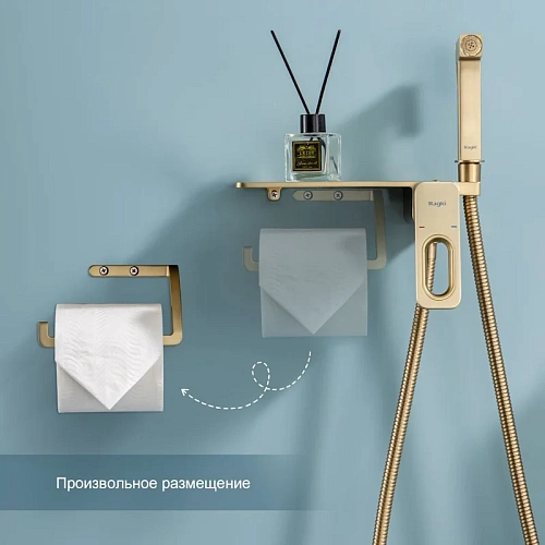 Гигиенический душ Raglo R51.55.03 встраиваемый, сатин золотой Гигиенический душ Raglo R51.55.03 встраиваемый, сатин золотой