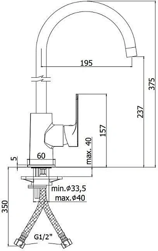 Смеситель для кухни Paffoni Sly SY181CR Смеситель для кухни Paffoni Sly SY181CR