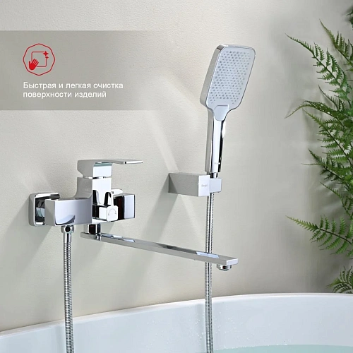 Смеситель для ванны Raglo R01.22, хром Смеситель для ванны Raglo R01.22, хром