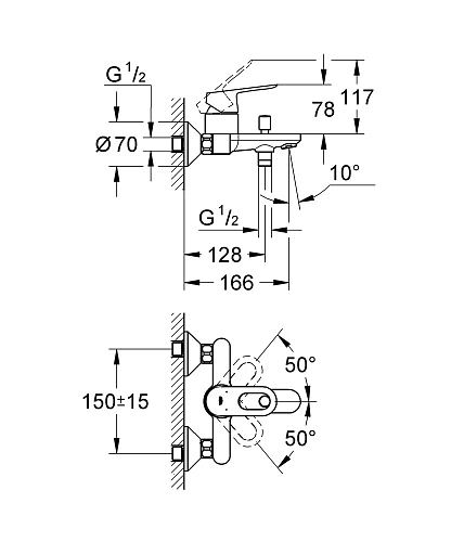 Смеситель для ванны GROHE Start Loop, настенный монтаж, хром (23355000) Смеситель для ванны GROHE Start Loop, настенный монтаж, хром (23355000)