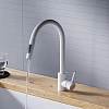 Смеситель для кухни Dorff Logic D3007533 с вытягивающимся изливом, белый Смеситель для кухни Dorff Logic D3007533 с вытягивающимся изливом, белый