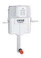 Детальная картинка товара «бачок скрытого монтажа grohe gd2 (38661000)»