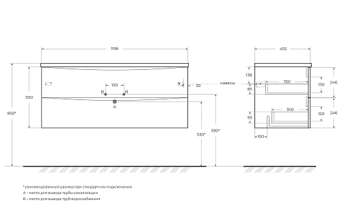 Тумба под раковину BelBagno MARINO-CER-N-1200-2C-SO-RG-P Rovere Grigio, 1196x460x500 Тумба под раковину BelBagno MARINO-CER-N-1200-2C-SO-RG-P Rovere Grigio, 1196x460x500