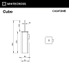 Ершик для унитаза WHITECROSS Cubo CU2472NIB брашированный никель Ершик для унитаза WHITECROSS Cubo CU2472NIB брашированный никель