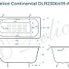 Ванна чугунная Delice Continental 130х70 с отверстиями под ручки и антискользящим покрытием DLR230641R-AS Ванна чугунная Delice Continental 130х70 с отверстиями под ручки и антискользящим покрытием DLR230641R-AS