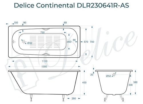 Ванна чугунная Delice Continental 130х70 с отверстиями под ручки и антискользящим покрытием DLR230641R-AS Ванна чугунная Delice Continental 130х70 с отверстиями под ручки и антискользящим покрытием DLR230641R-AS