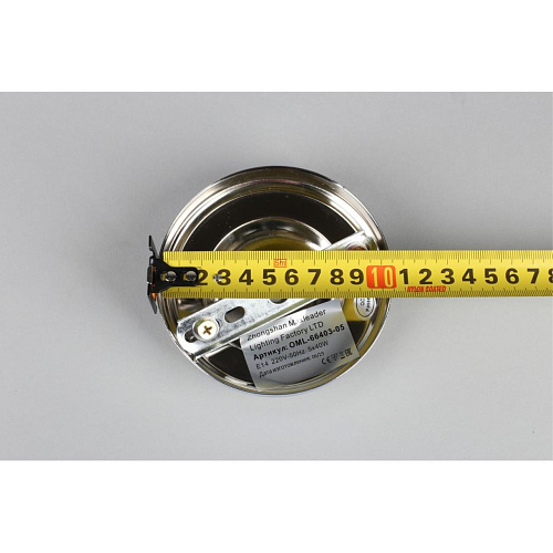 Люстра подвесная Omnilux Grandate OML-66403-05 Люстра подвесная Omnilux Grandate OML-66403-05