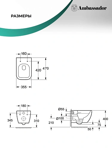 Унитаз подвесной Ambassador Forsa 243K19003S (475x360x350) с сиденьем Унитаз подвесной Ambassador Forsa 243K19003S (475x360x350) с сиденьем