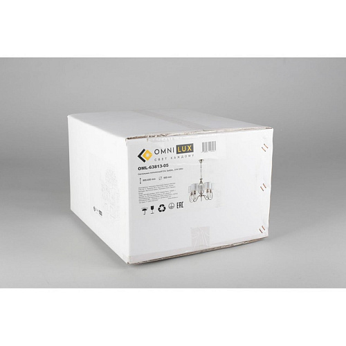 Люстра подвесная Omnilux Mellitto OML-63813-05 Люстра подвесная Omnilux Mellitto OML-63813-05