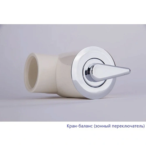 Акриловая ванна WHITECROSS Vibe 180x75 "SMART NANO" хром гидромассажная 0105.180075.100.SMARTNANO.CR Акриловая ванна WHITECROSS Vibe 180x75 "SMART NANO" хром гидромассажная 0105.180075.100.SMARTNANO.CR