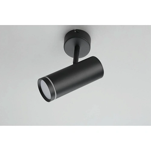 Светильник настенно-потолочный Omnilux Deruta OML-102209-12 Светильник настенно-потолочный Omnilux Deruta OML-102209-12