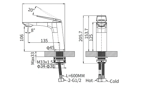 Смеситель для раковины ARROW AMP1145H черный Смеситель для раковины ARROW AMP1145H черный