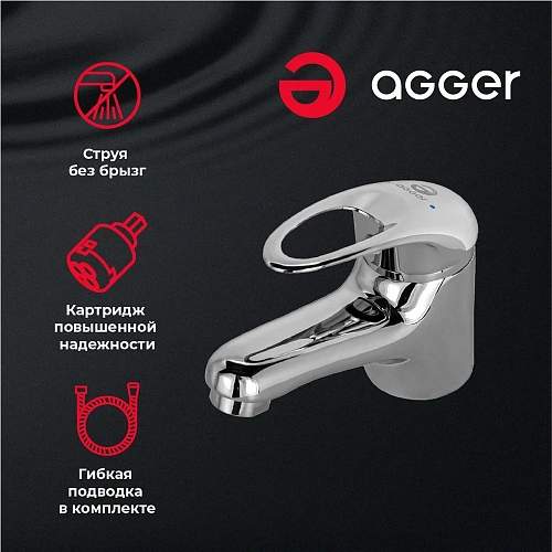 Комплект смесителей Agger Move A0631100 хром Комплект смесителей Agger Move A0631100 хром