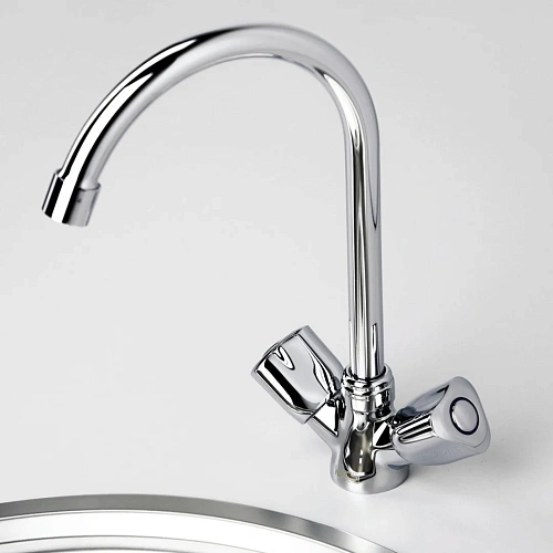 Смеситель для кухни WasserKRAFT Amper 2907 хром Смеситель для кухни WasserKRAFT Amper 2907 хром