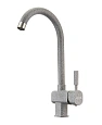 Смеситель для кухни Aquaton Лиам серый 1AX003FCXX230 Смеситель для кухни Aquaton Лиам серый 1AX003FCXX230