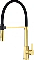 Смеситель для кухни Paulmark Halt брашированное золото Ha214021-BG Смеситель для кухни Paulmark Halt брашированное золото Ha214021-BG