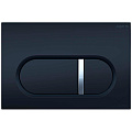 Клавиша смыва Aquatek KDI-0000045 (016D) черная (клавиши прямоугольные) Клавиша смыва Aquatek KDI-0000045 (016D) черная (клавиши прямоугольные)