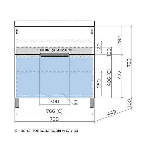 Тумба под раковину Style Line Матис 80 см ЛС-00002443 напольная, белый матовый Тумба под раковину Style Line Матис 80 см ЛС-00002443 напольная, белый матовый