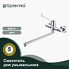 Смеситель для раковины Splenka S08.21, хром Смеситель для раковины Splenka S08.21, хром