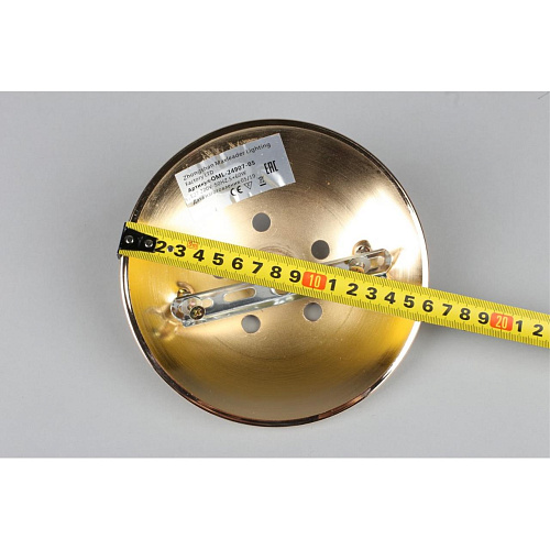 Люстра потолочная Omnilux Grosotto OML-24907-05 Люстра потолочная Omnilux Grosotto OML-24907-05