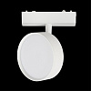 Светильник трековый Aployt Magnetic track 48 APL.0118.10.09 Светильник трековый Aployt Magnetic track 48 APL.0118.10.09