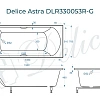 Ванна из искусственного камня Delice Astra 150х70 DLR330053R-G глянцевая с ручками хром Ванна из искусственного камня Delice Astra 150х70 DLR330053R-G глянцевая с ручками хром