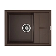 Кухонная мойка Omoikiri Sumi 65-DC Tetogranit/коричневый 4993674 Кухонная мойка Omoikiri Sumi 65-DC Tetogranit/коричневый 4993674