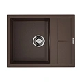 Кухонная мойка Omoikiri Sumi 65-DC Tetogranit/коричневый 4993674 Кухонная мойка Omoikiri Sumi 65-DC Tetogranit/коричневый 4993674
