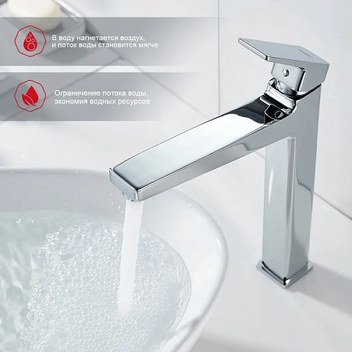 Смеситель для раковины Raglo R30.15, хром Смеситель для раковины Raglo R30.15, хром