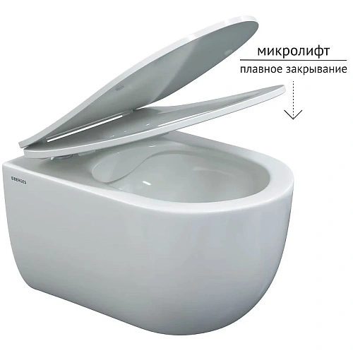 Унитаз подвесной BERGES VENTAS Rimless сиденье дюропласт Ventas Slim SO, микролифт, быстросъём 08213 082135 Унитаз подвесной BERGES VENTAS Rimless сиденье дюропласт Ventas Slim SO, микролифт, быстросъём 08213 082135