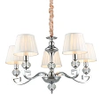 Люстра подвесная Omnilux Mozatte OML-72403-05 Люстра подвесная Omnilux Mozatte OML-72403-05
