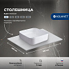 Картинка анонса товара «столешница aquanet flat 60 00345760 мрамор»