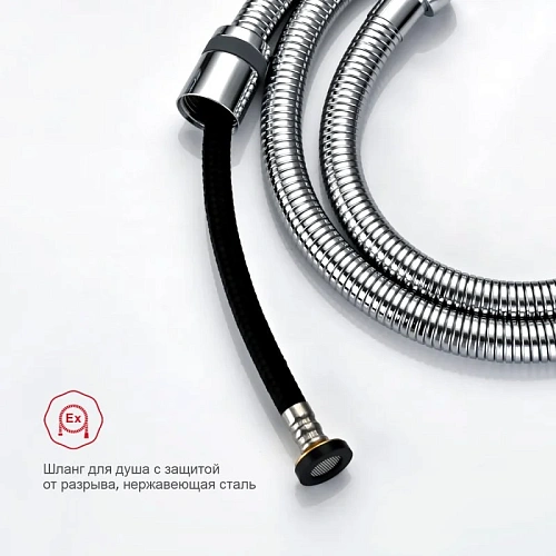 Гигиенический душ Raglo R20.52 встраиваемый, хром Гигиенический душ Raglo R20.52 встраиваемый, хром