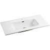 Картинка анонса товара «раковина ceramica nova element cn7003 белый»