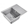 Кухонная мойка Milacio Navarra 65 Cuarzo (MC.77063), серый металлик