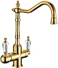 Смеситель для кухни Boheme TRADIZIONALE ORO 112-SW с кристаллом Swarovski