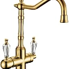 Смеситель для кухни Boheme TRADIZIONALE ORO 112-SW с кристаллом Swarovski Смеситель для кухни Boheme TRADIZIONALE ORO 112-SW с кристаллом Swarovski