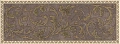 Вставка Kerama Marazzi Орсэ 15x40 AD\A363\15106 х9999210419 Вставка Kerama Marazzi Орсэ 15x40 AD\A363\15106 х9999210419