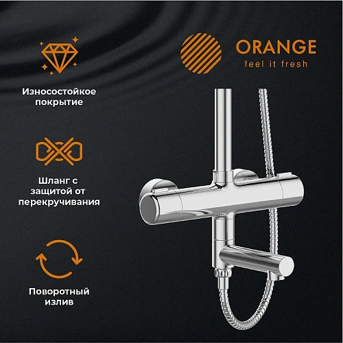Душевая система Orange Thermo T02S3-911cr термостат с изливом, хром Душевая система Orange Thermo T02S3-911cr термостат с изливом, хром