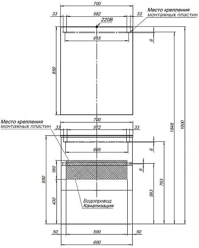Комплект мебели Aquanet Алвита 70 белый 00184620 Комплект мебели Aquanet Алвита 70 белый 00184620