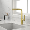 Смеситель для кухни Paulmark NEO светлое золото Ne214419-LG Смеситель для кухни Paulmark NEO светлое золото Ne214419-LG