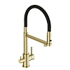 Смеситель для кухни Cersanit ZEN 68251 золотой Смеситель для кухни Cersanit ZEN 68251 золотой