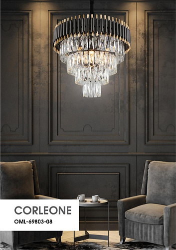 Люстра подвесная Omnilux Corleone OML-69803-08 Люстра подвесная Omnilux Corleone OML-69803-08