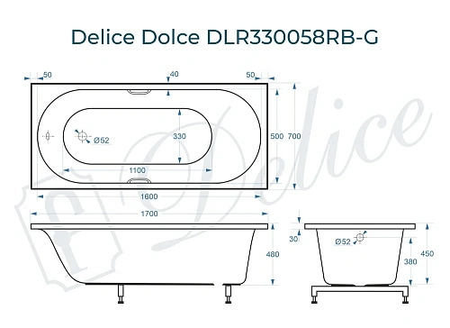 Ванна из искусственного камня Delice Dolce 170х70 DLR330058RB-G глянцевая с черными ручками Ванна из искусственного камня Delice Dolce 170х70 DLR330058RB-G глянцевая с черными ручками