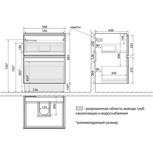 Тумба под раковину Lemark VEON 60 см подвесная/напольная, белый LM01V60T Тумба под раковину Lemark VEON 60 см подвесная/напольная, белый LM01V60T