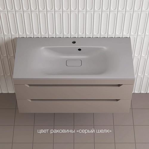 Тумба под раковину Style Line Остин 100 см ЛС-00002410 подвесная, тауп темный Тумба под раковину Style Line Остин 100 см ЛС-00002410 подвесная, тауп темный